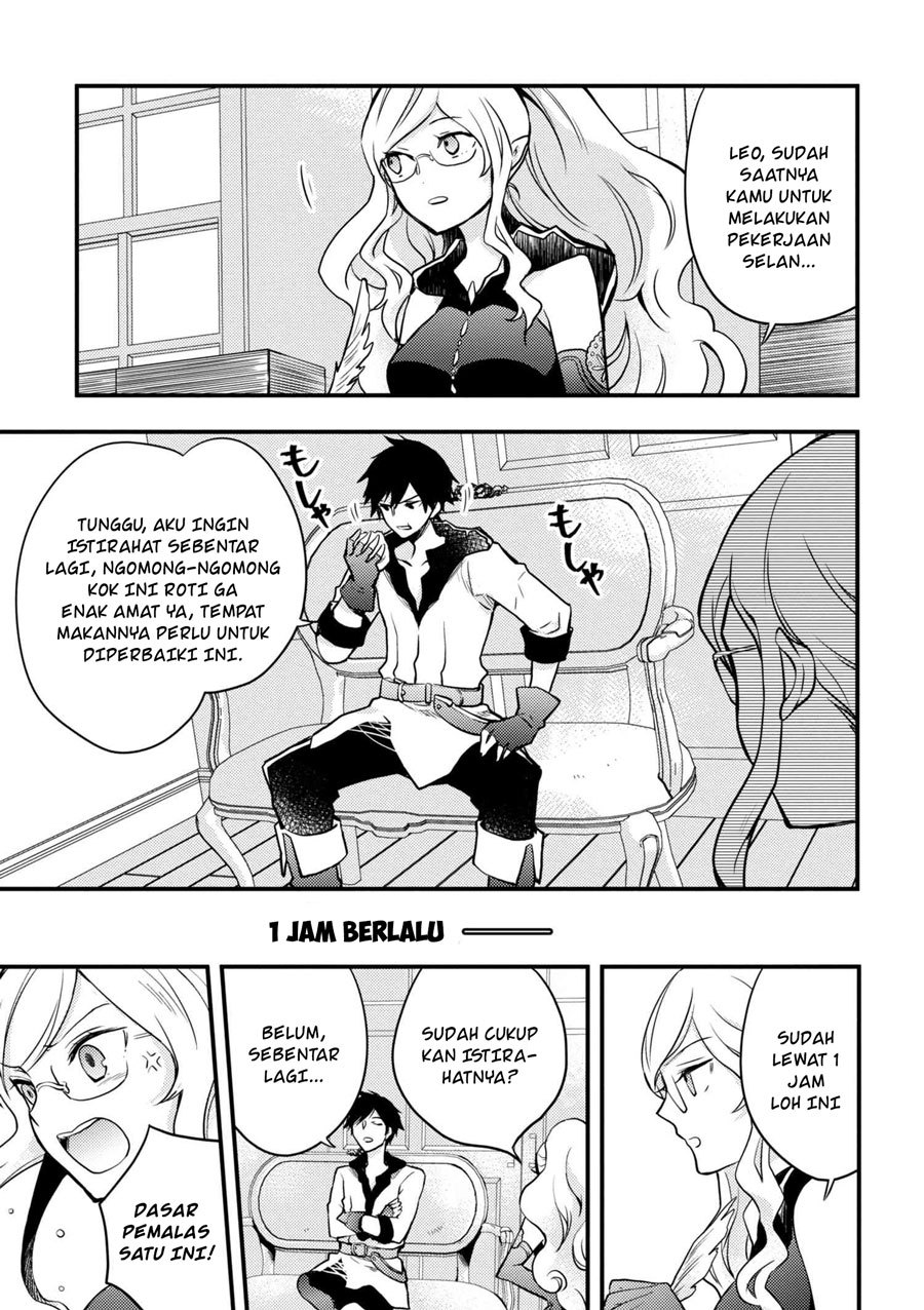 Yuusha, Yamemasu