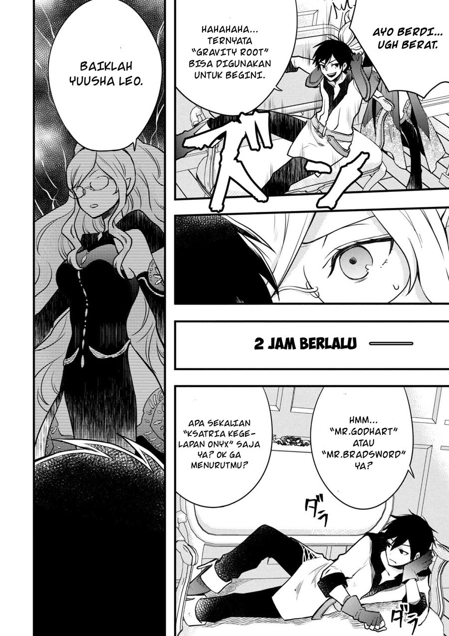 Yuusha, Yamemasu