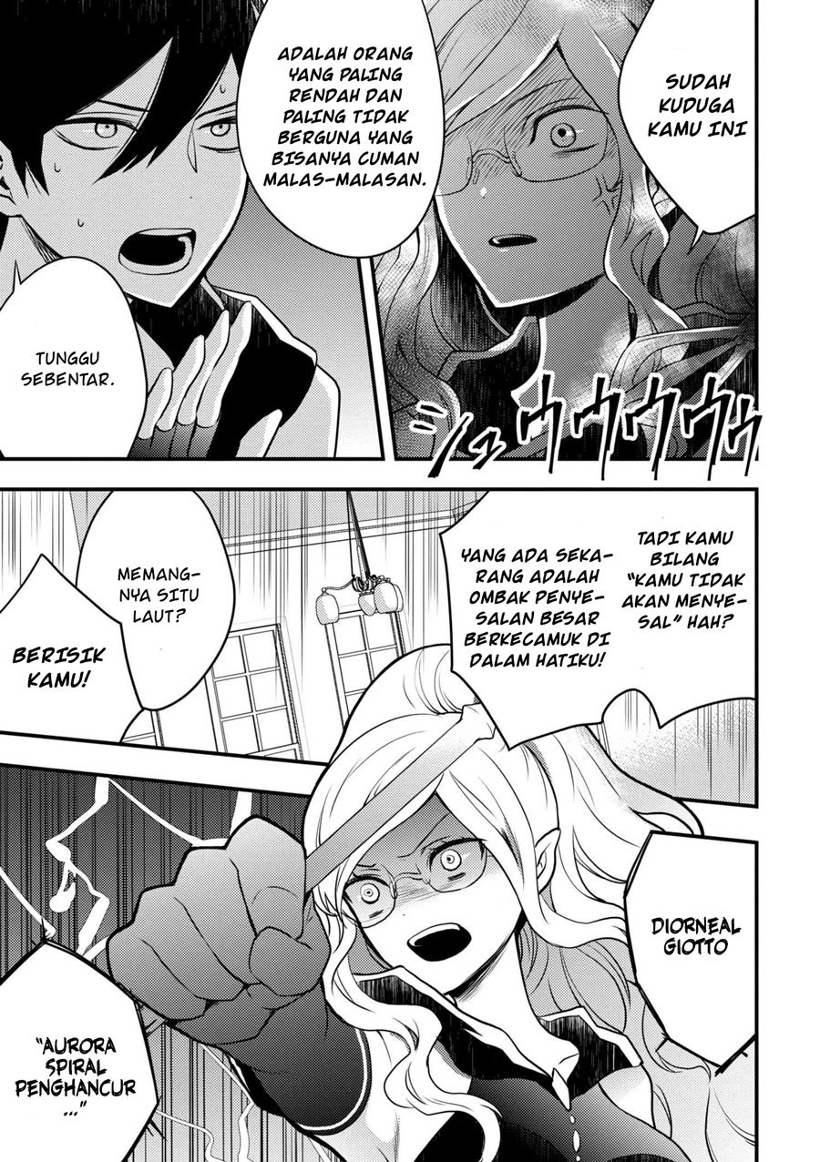 Yuusha, Yamemasu