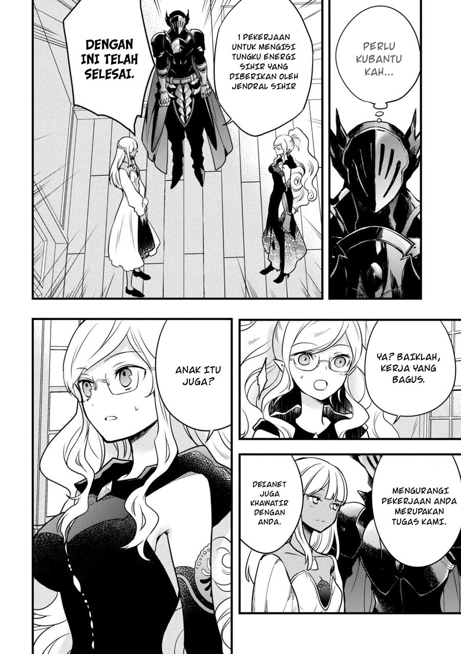 Yuusha, Yamemasu