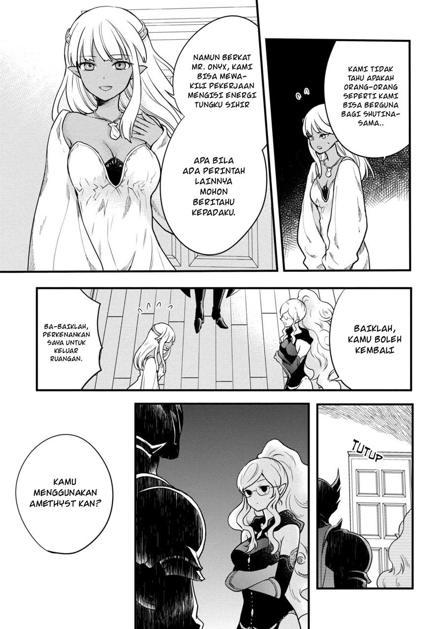 Yuusha, Yamemasu