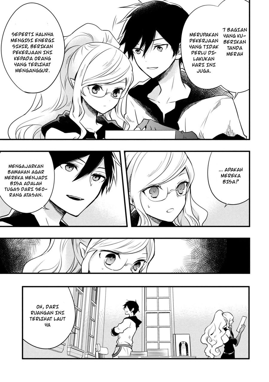 Yuusha, Yamemasu
