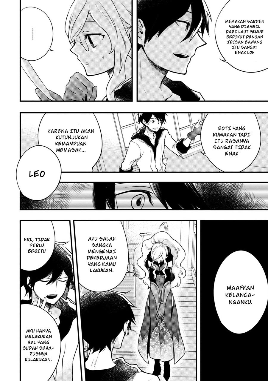 Yuusha, Yamemasu