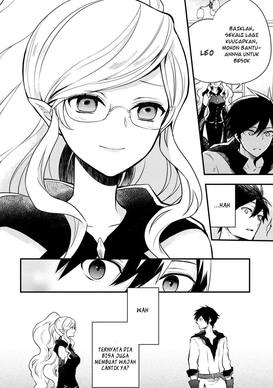 Yuusha, Yamemasu