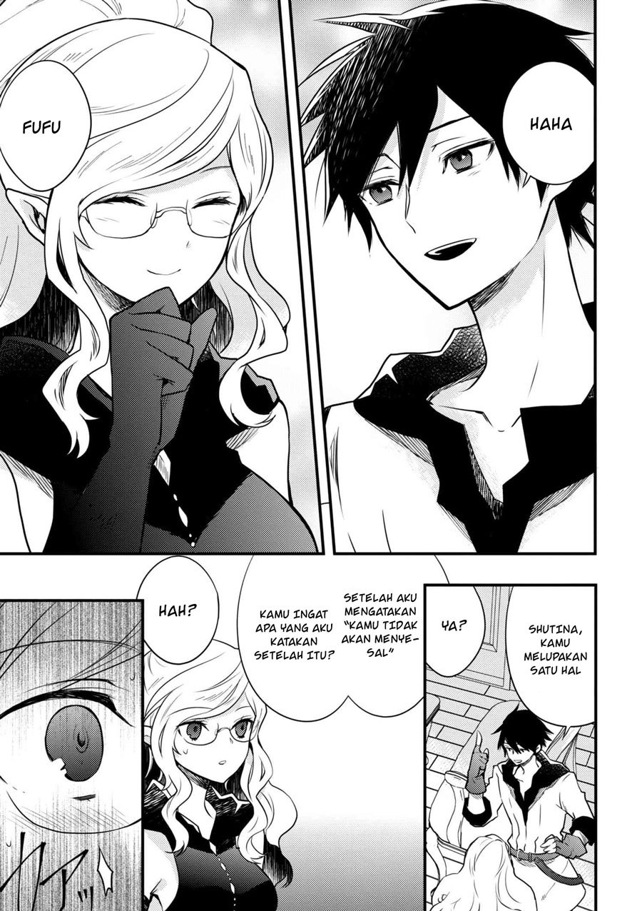 Yuusha, Yamemasu
