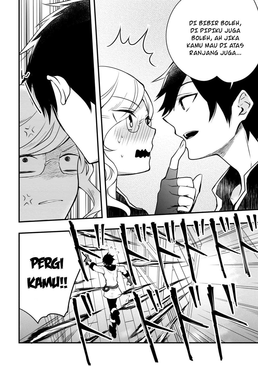 Yuusha, Yamemasu