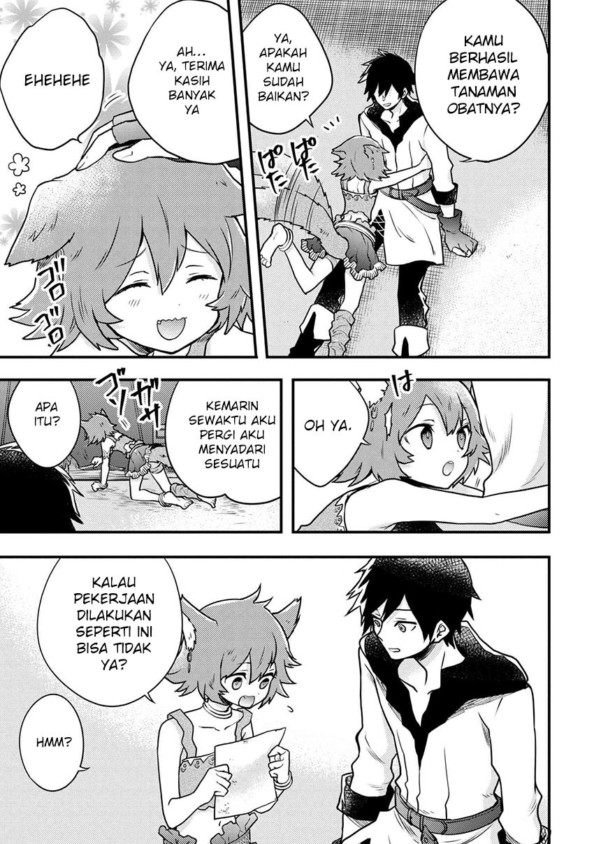Yuusha, Yamemasu