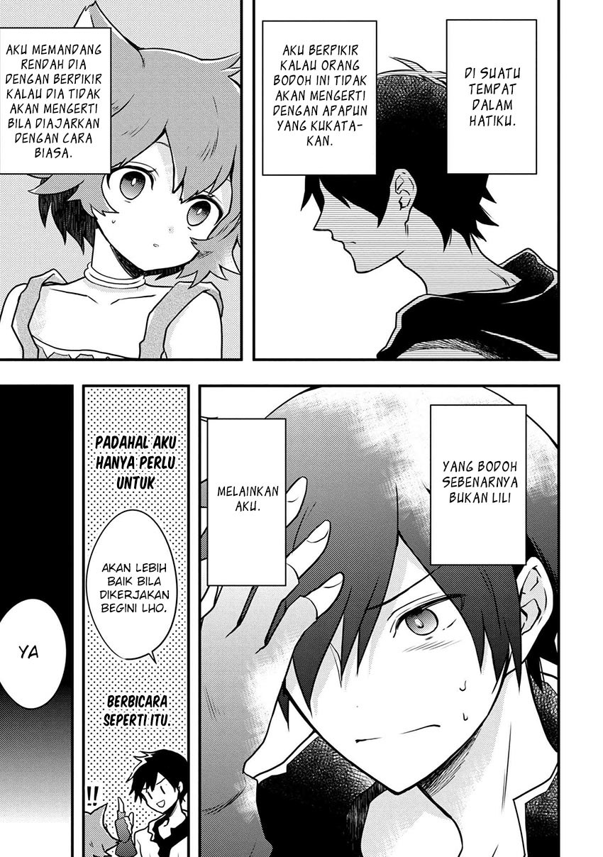 Yuusha, Yamemasu