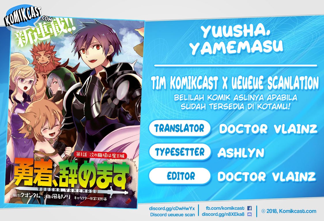 Yuusha, Yamemasu