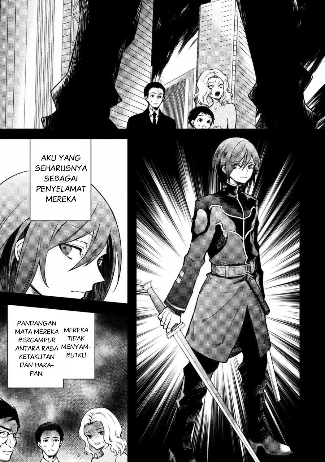 Yuusha, Yamemasu