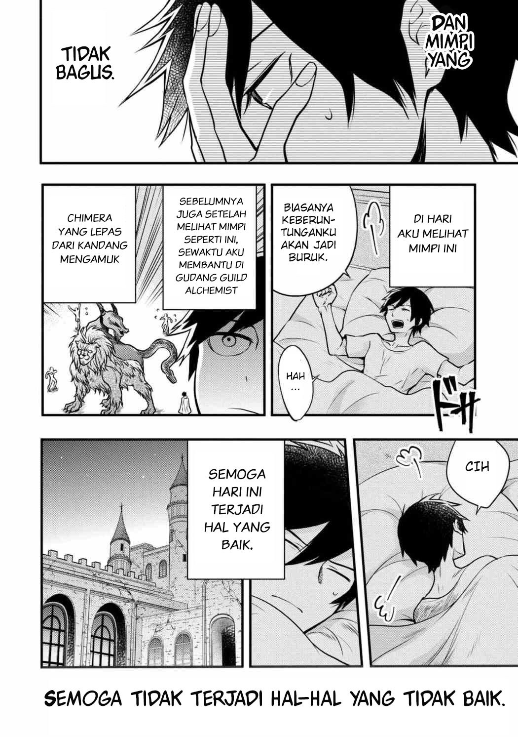 Yuusha, Yamemasu