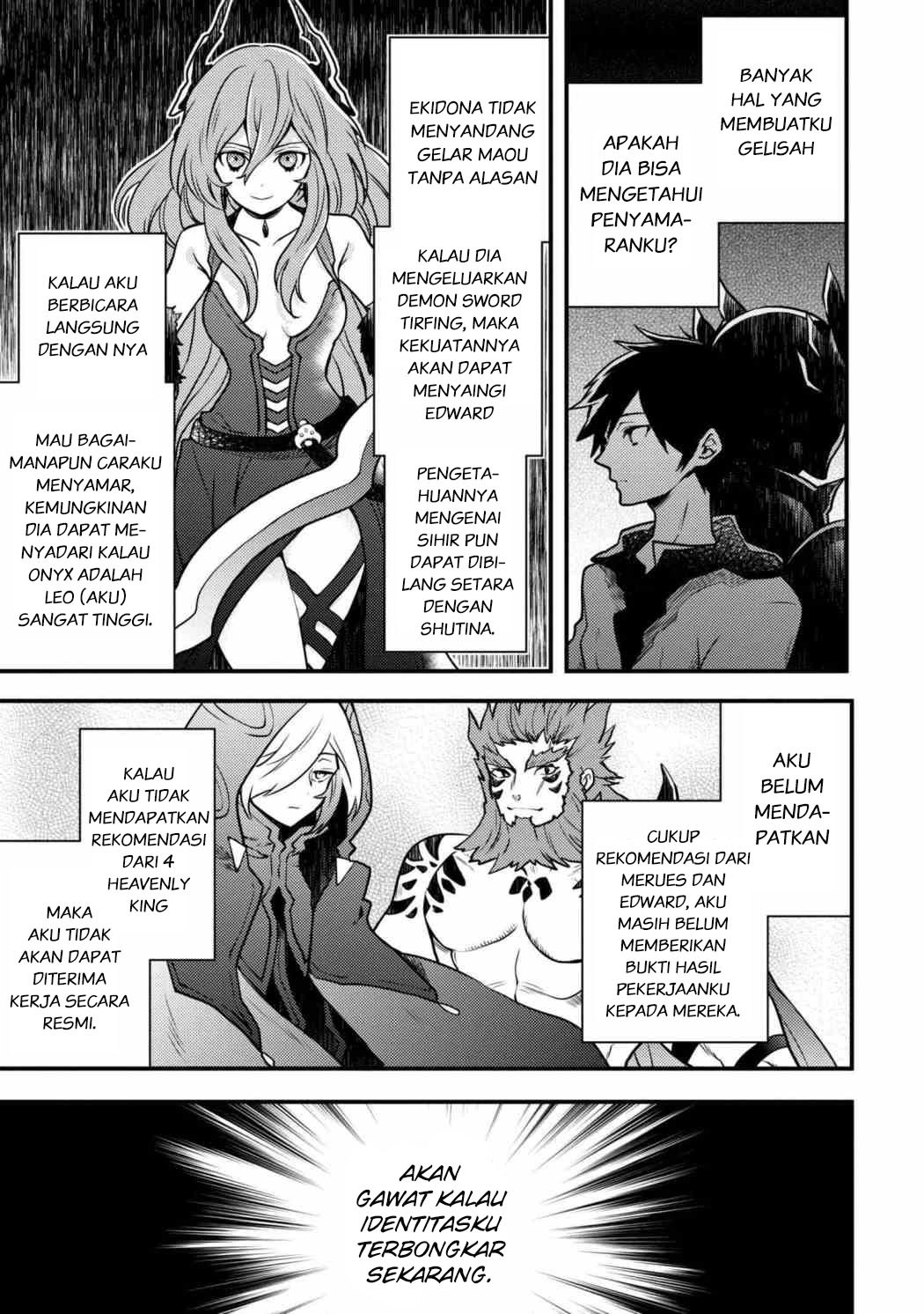Yuusha, Yamemasu