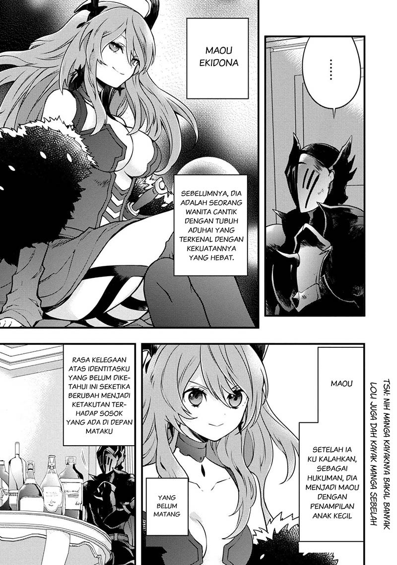 Yuusha, Yamemasu