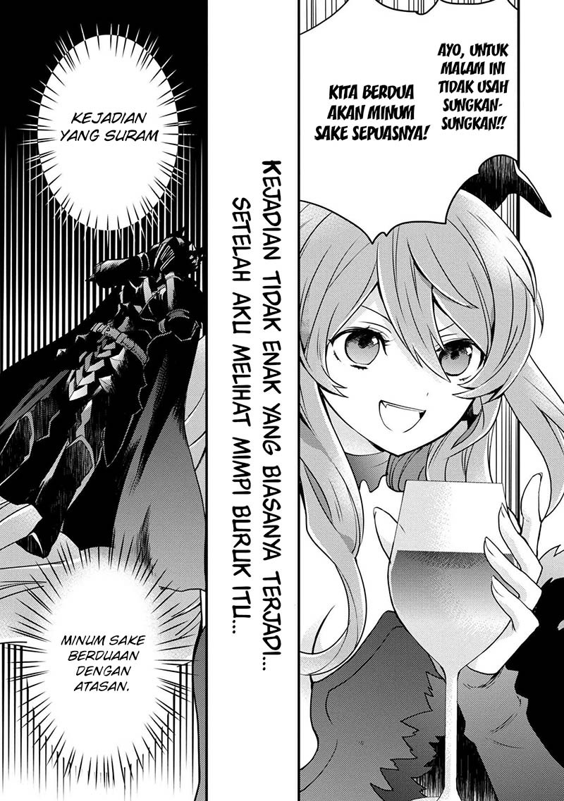 Yuusha, Yamemasu