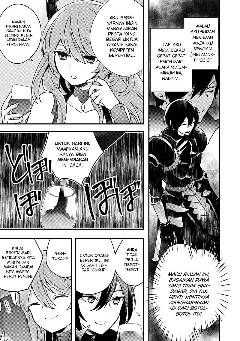 Yuusha, Yamemasu