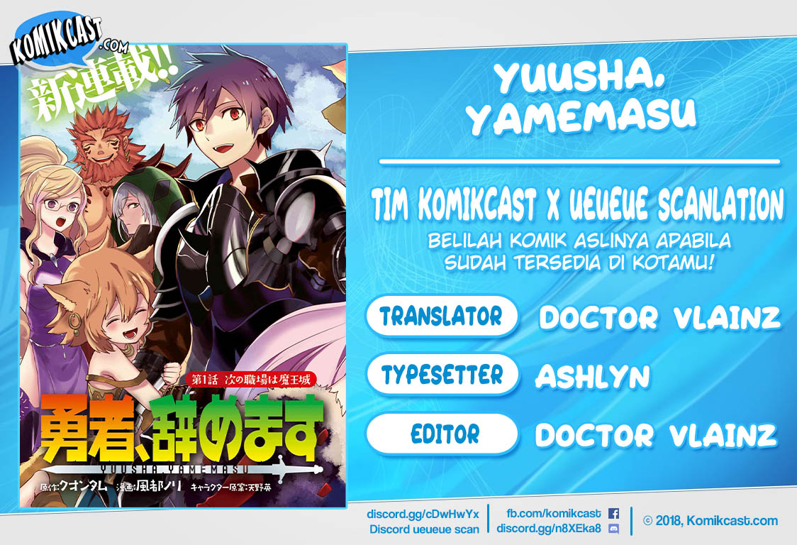 Yuusha, Yamemasu