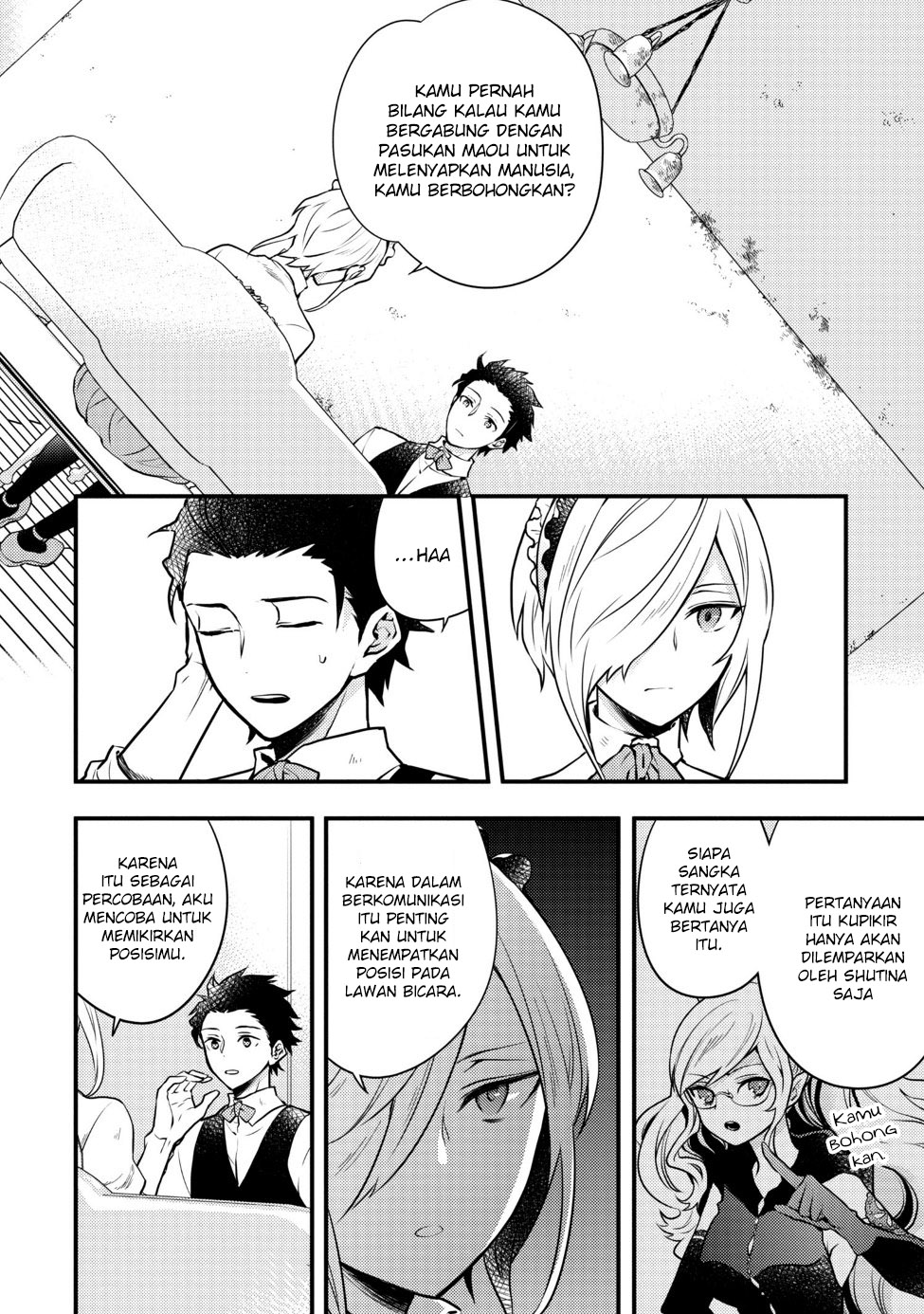 Yuusha, Yamemasu