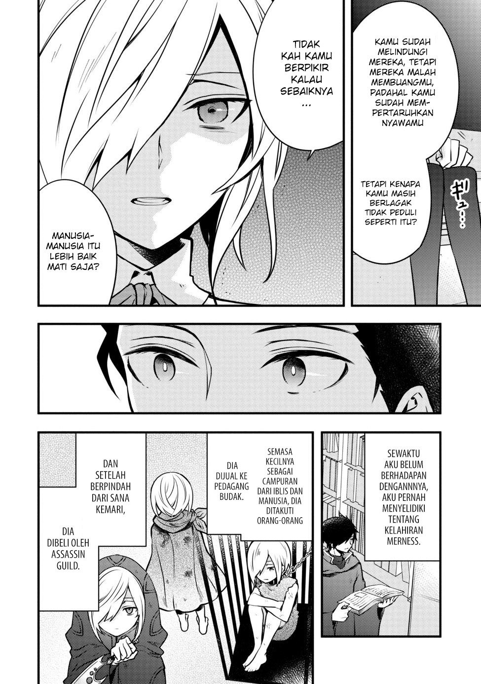 Yuusha, Yamemasu