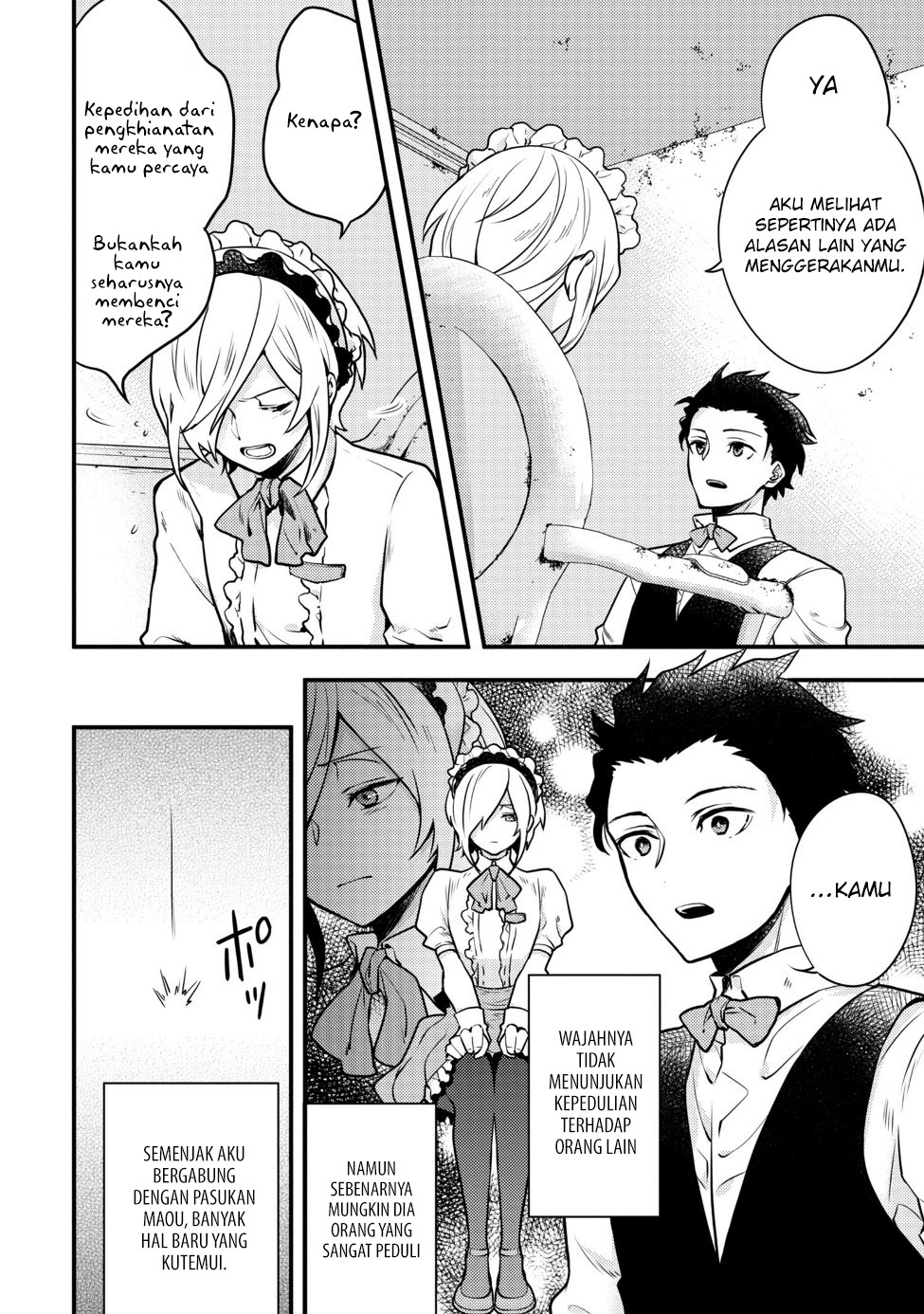 Yuusha, Yamemasu