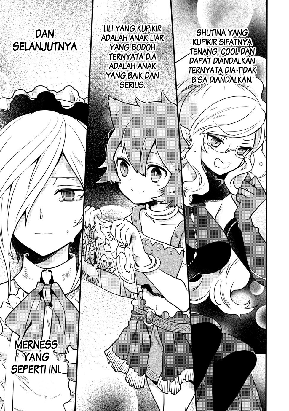 Yuusha, Yamemasu