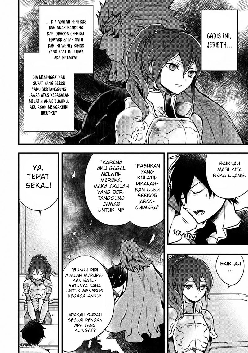 Yuusha, Yamemasu