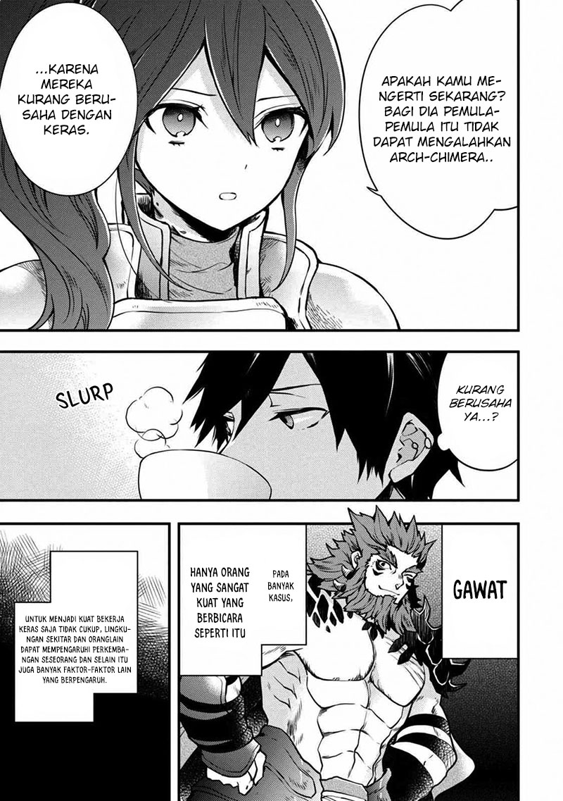 Yuusha, Yamemasu