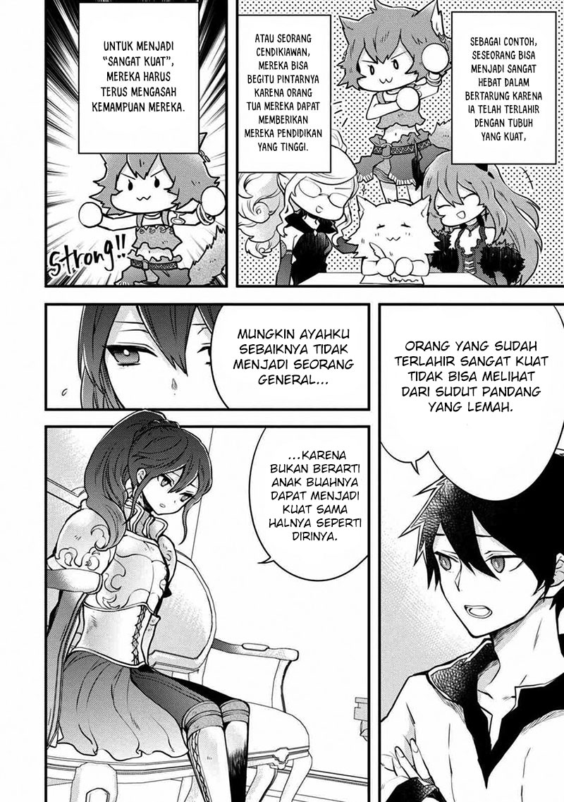 Yuusha, Yamemasu