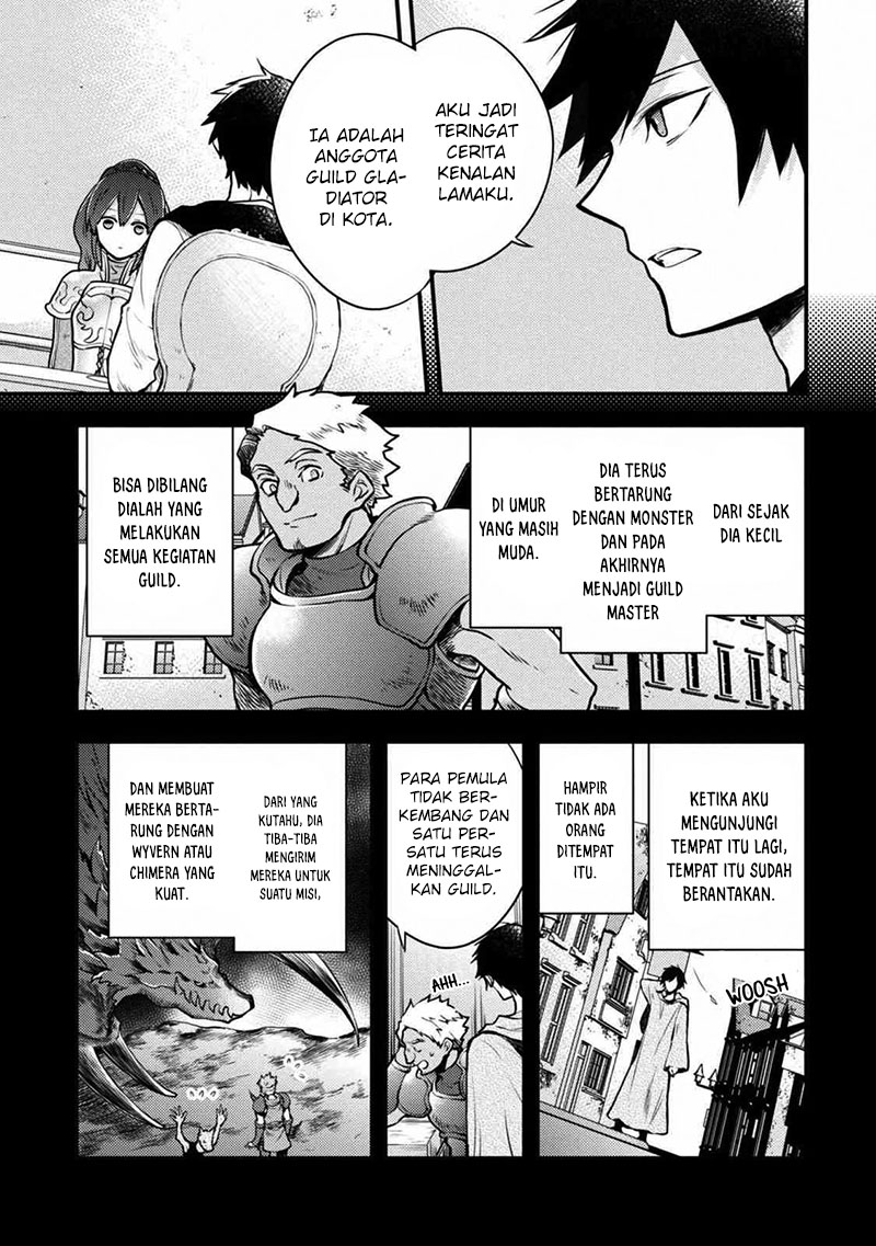 Yuusha, Yamemasu