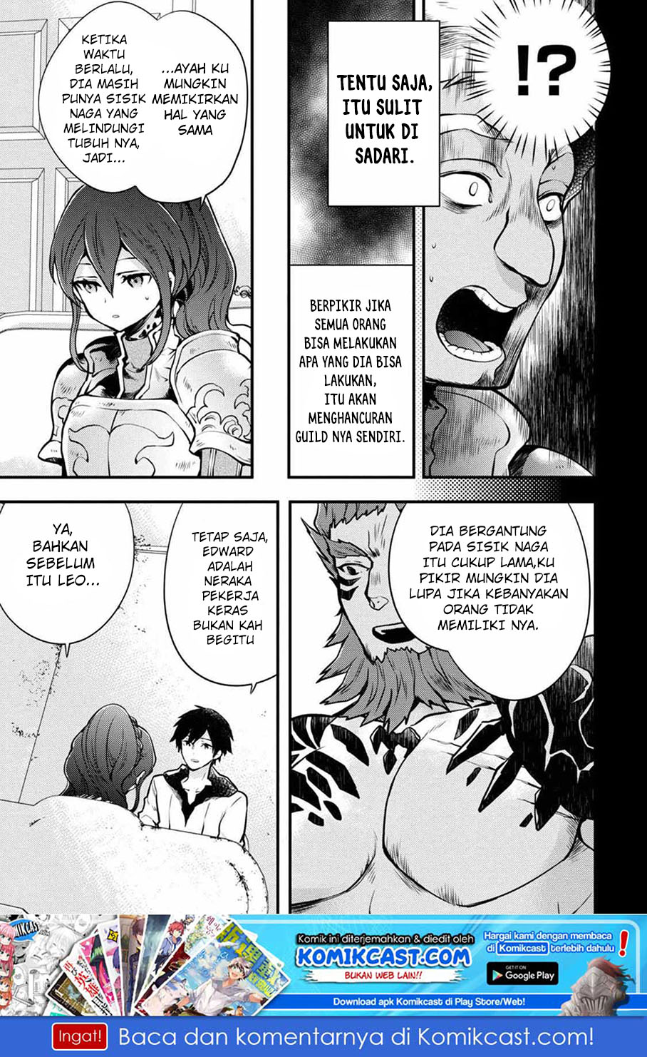 Yuusha, Yamemasu