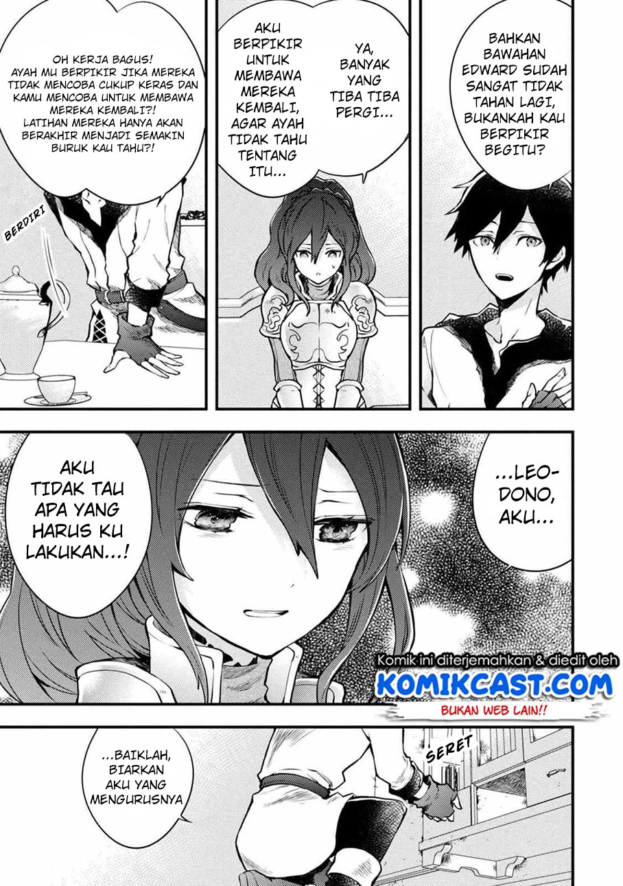 Yuusha, Yamemasu