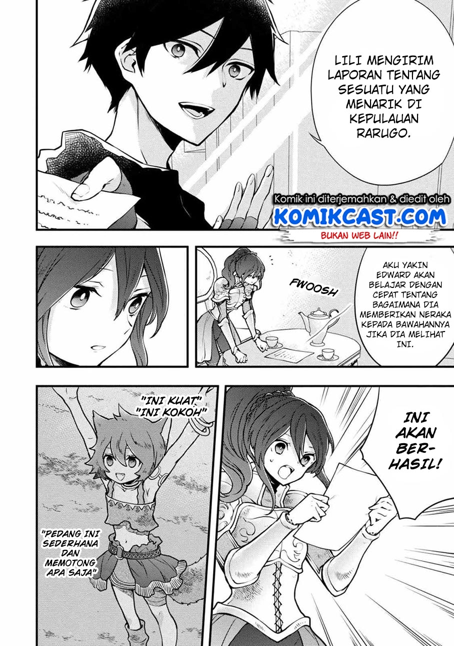 Yuusha, Yamemasu