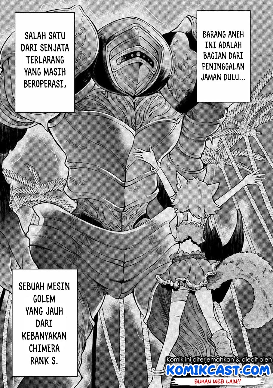 Yuusha, Yamemasu