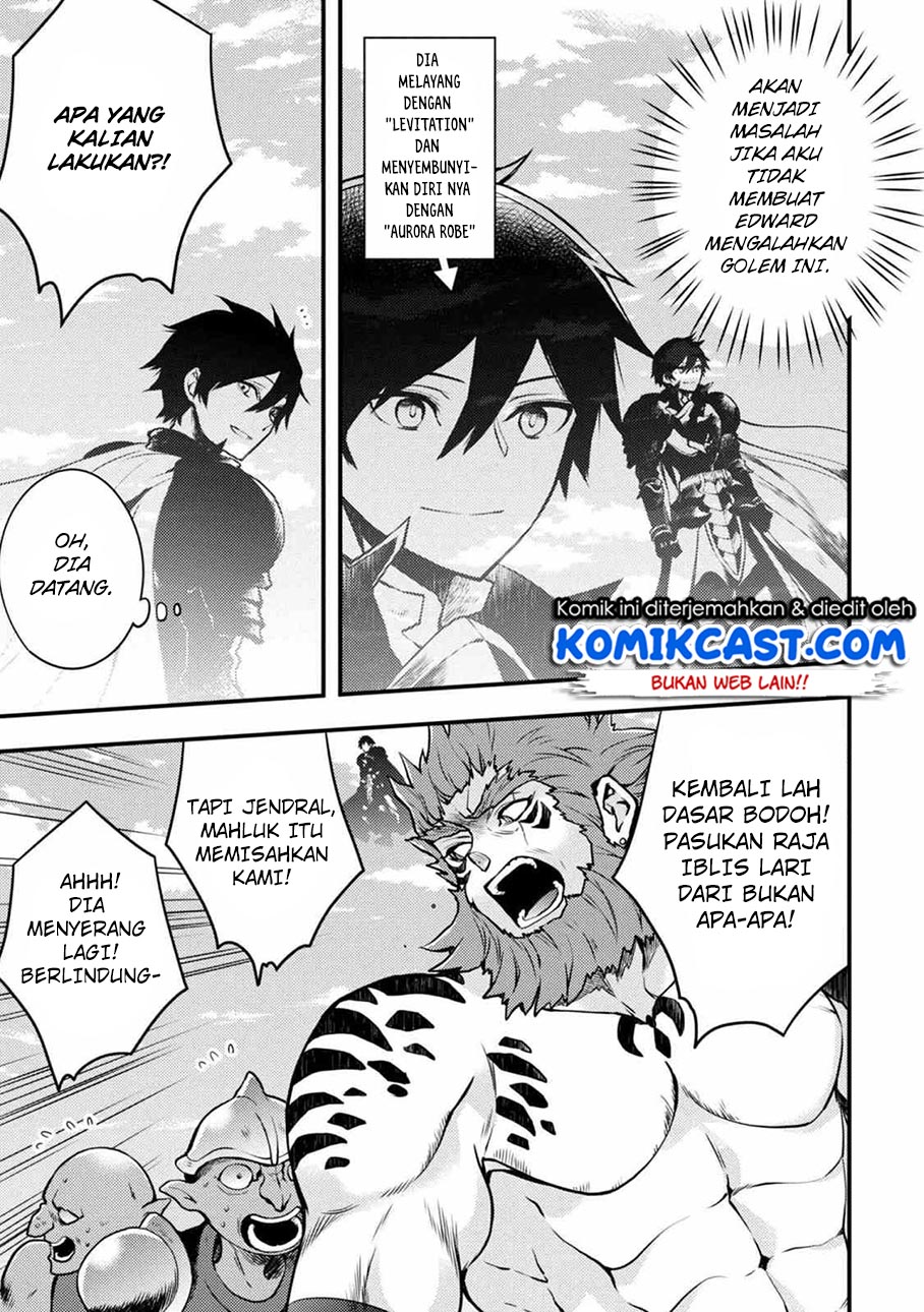 Yuusha, Yamemasu