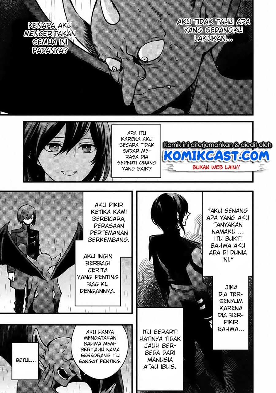 Yuusha, Yamemasu