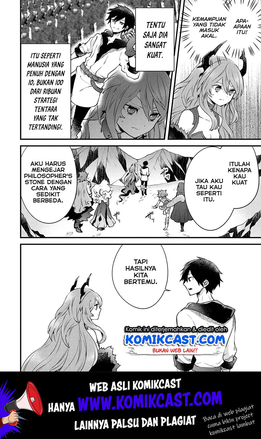 Yuusha, Yamemasu