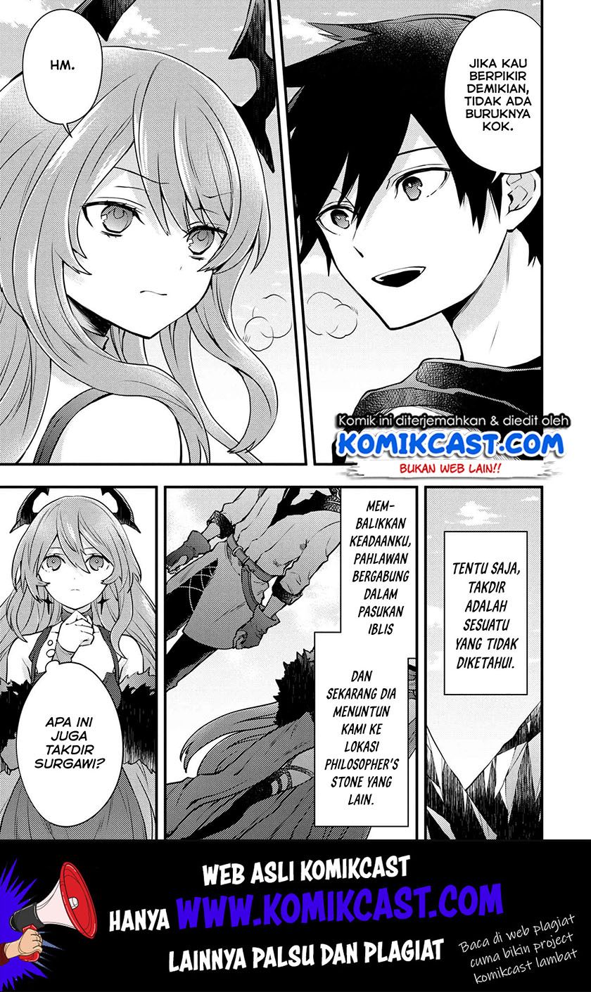 Yuusha, Yamemasu