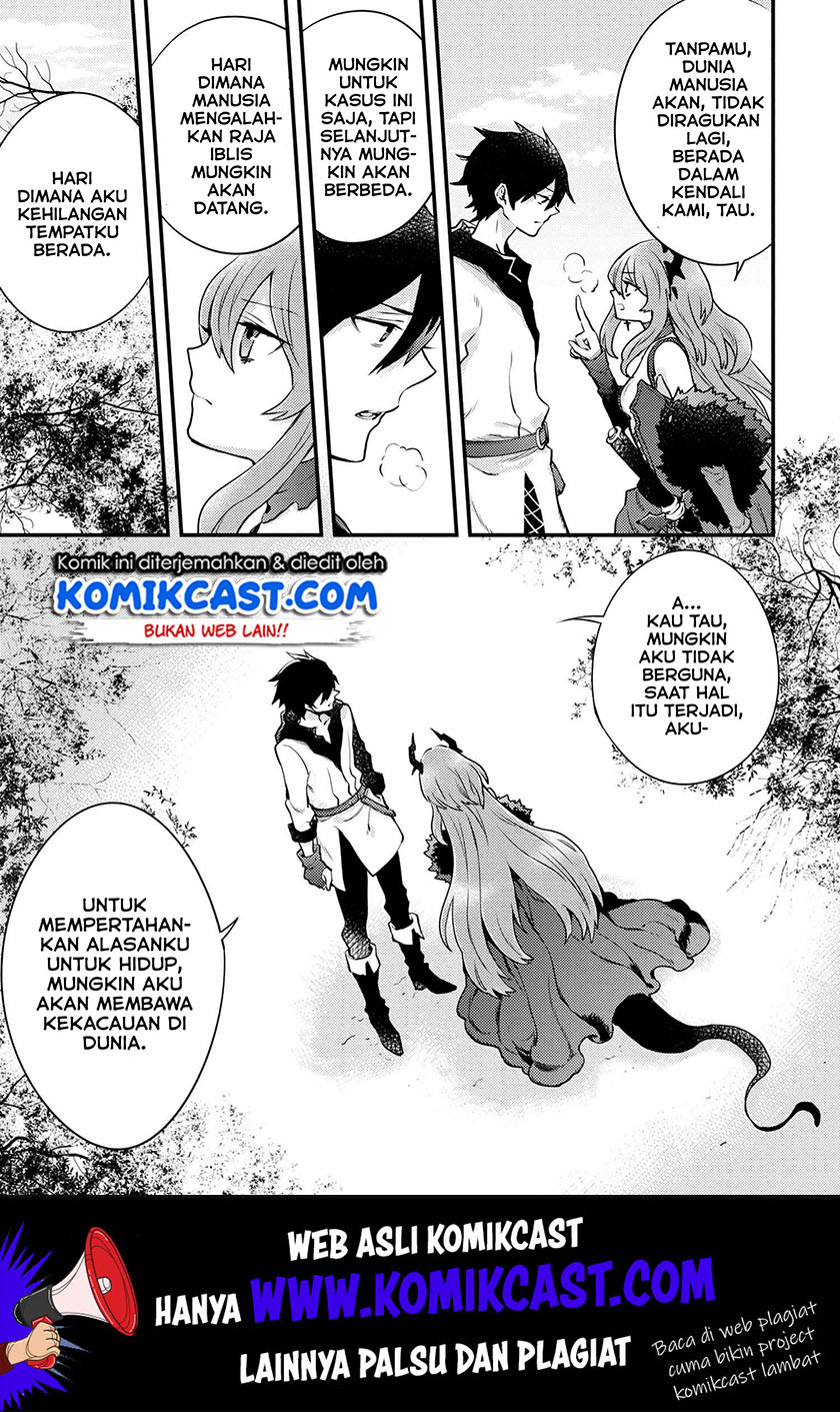 Yuusha, Yamemasu