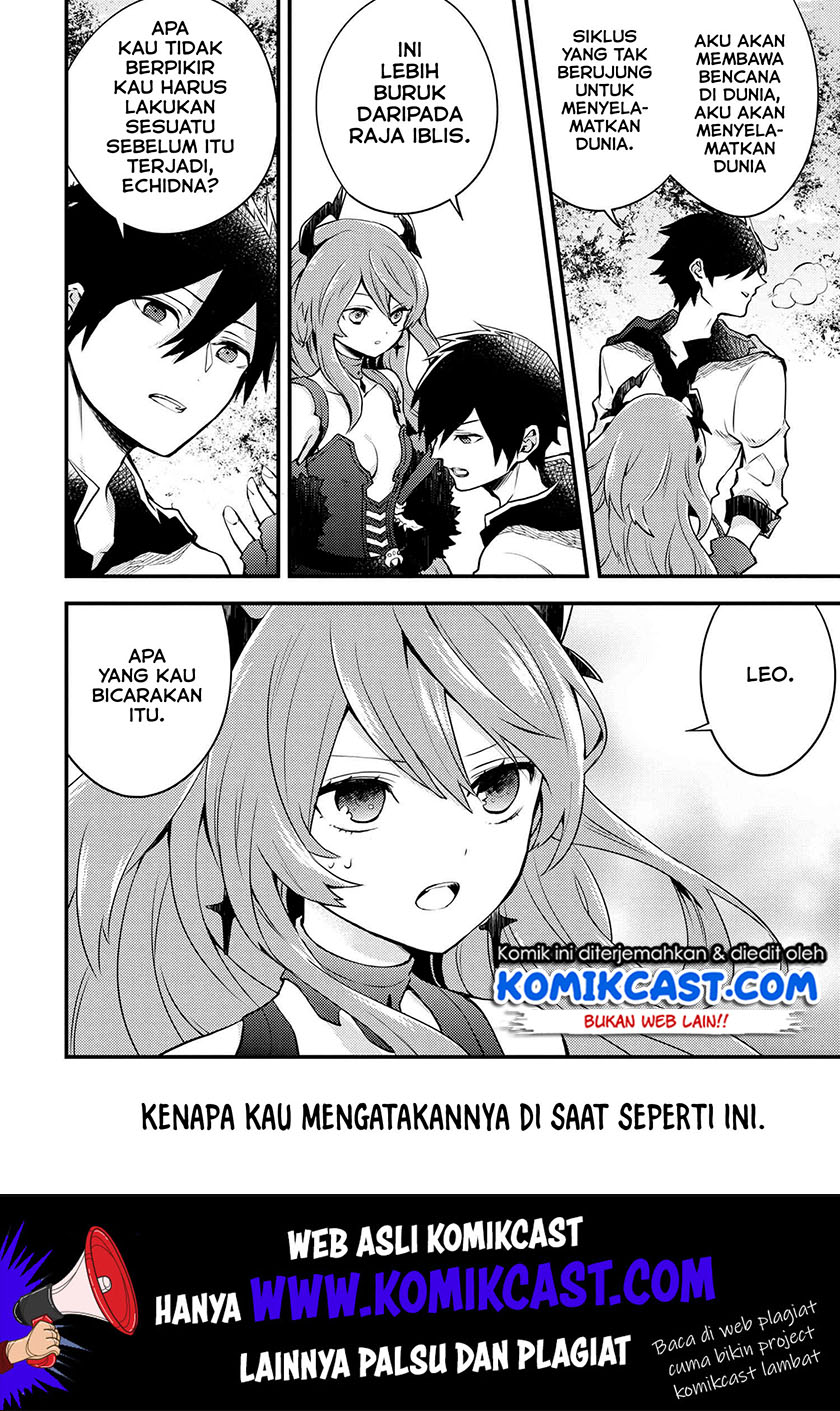 Yuusha, Yamemasu