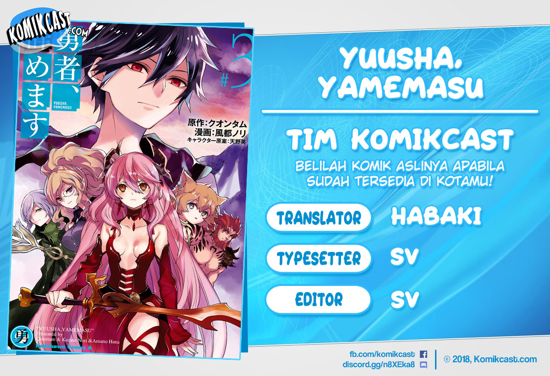 Yuusha, Yamemasu