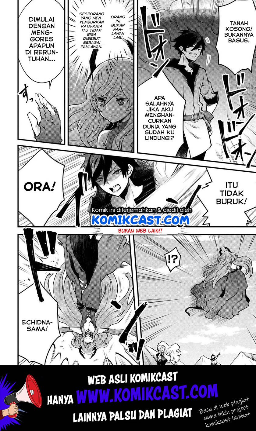 Yuusha, Yamemasu