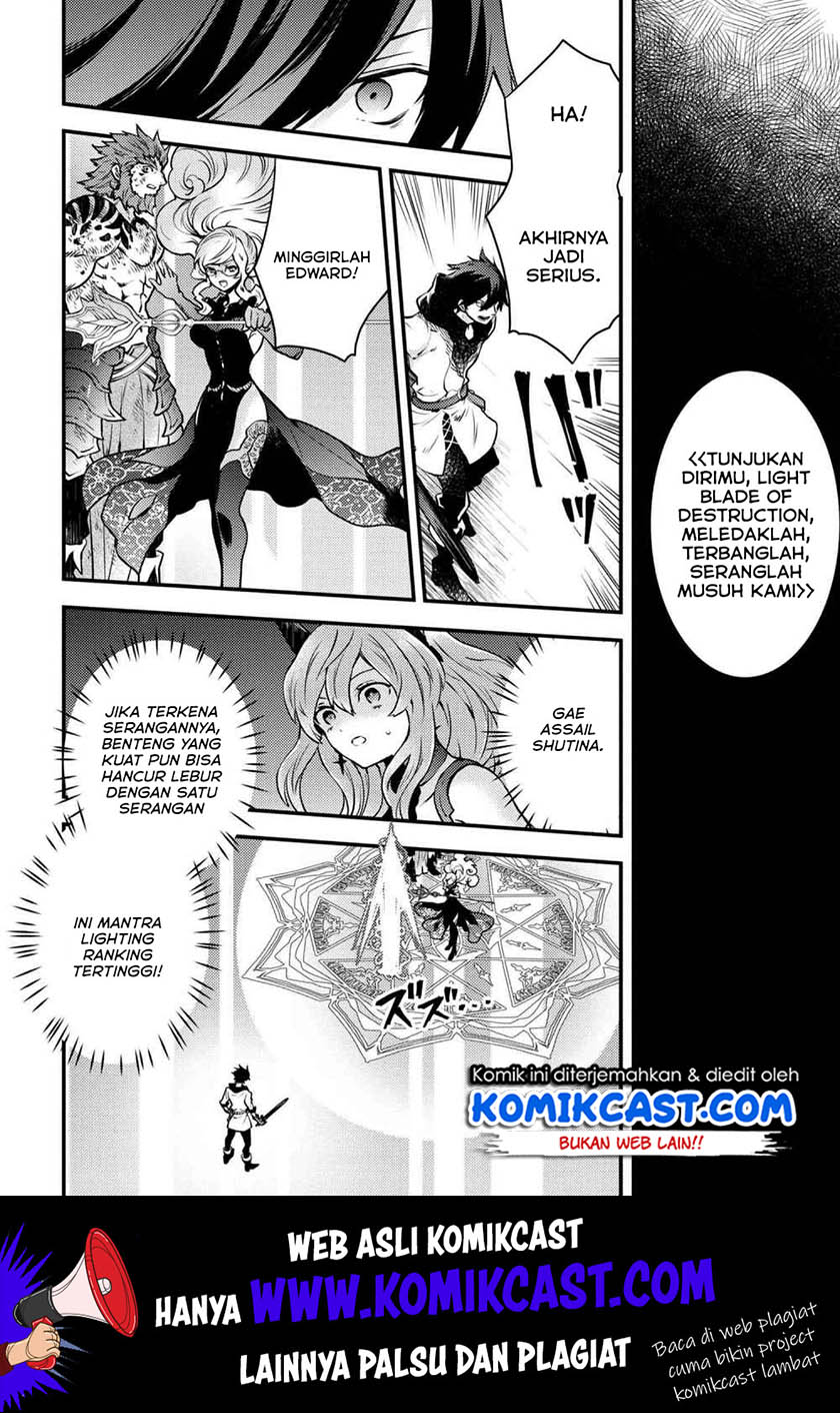 Yuusha, Yamemasu
