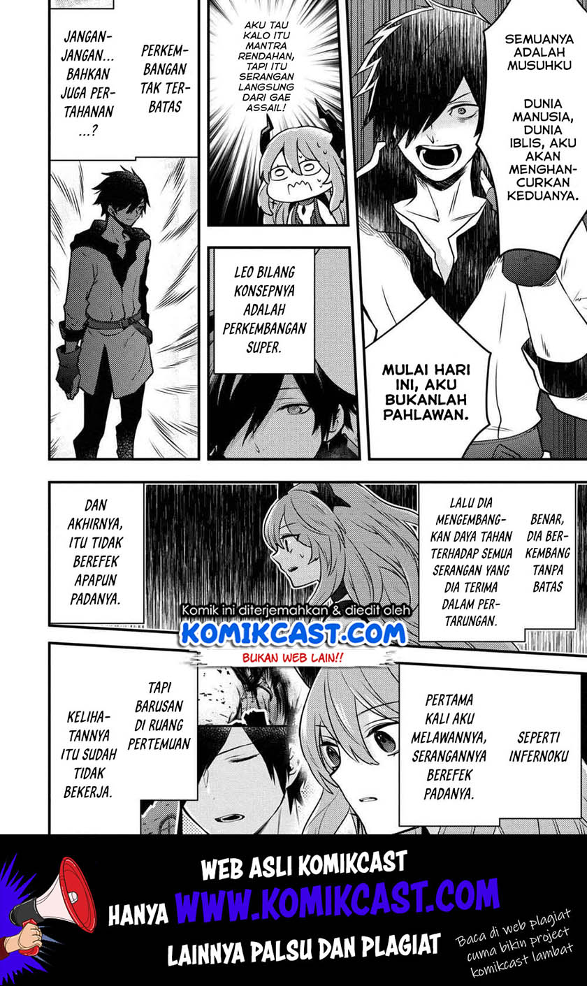Yuusha, Yamemasu