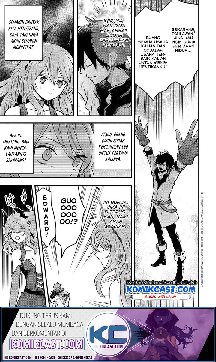 Yuusha, Yamemasu