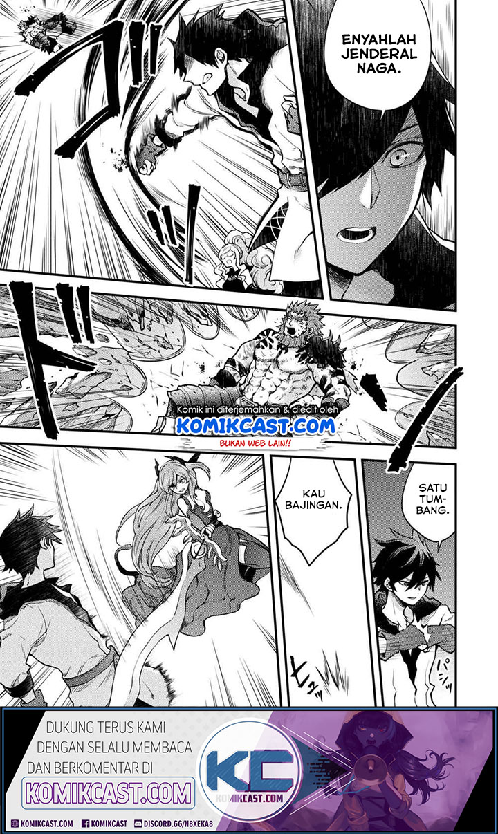 Yuusha, Yamemasu