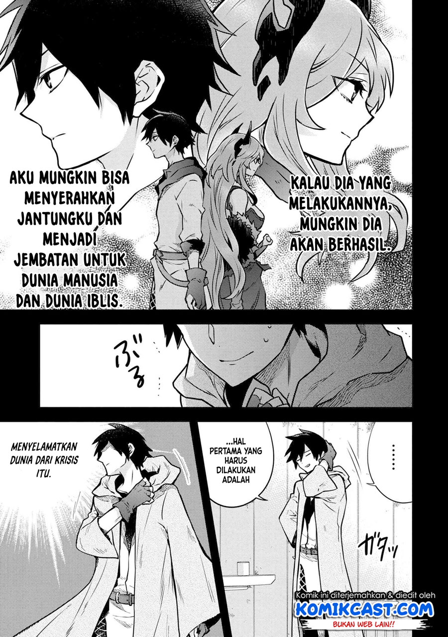 Yuusha, Yamemasu