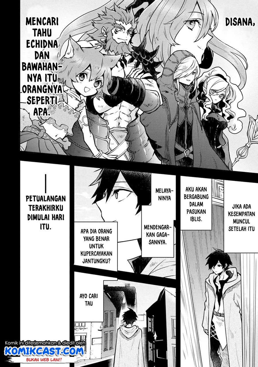 Yuusha, Yamemasu