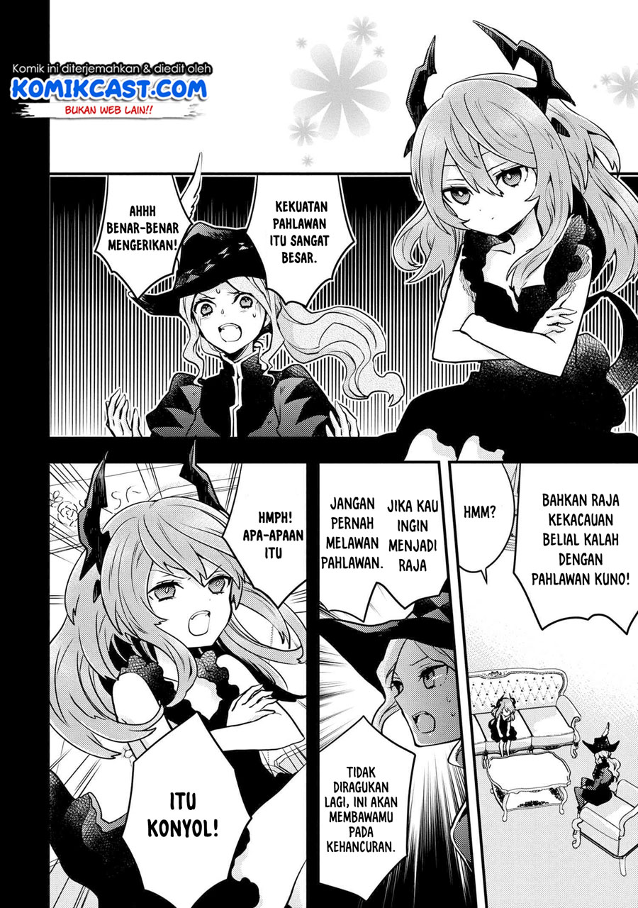 Yuusha, Yamemasu