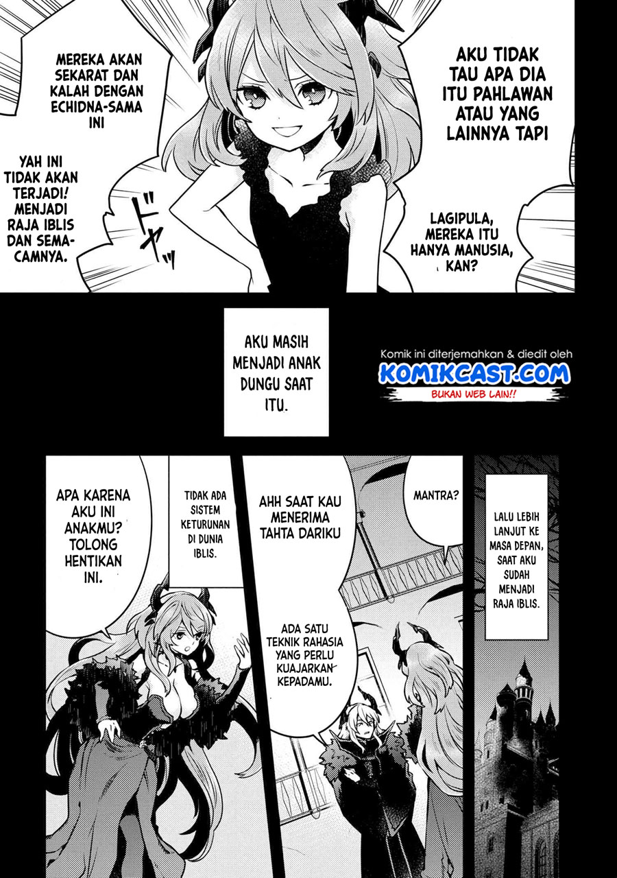 Yuusha, Yamemasu