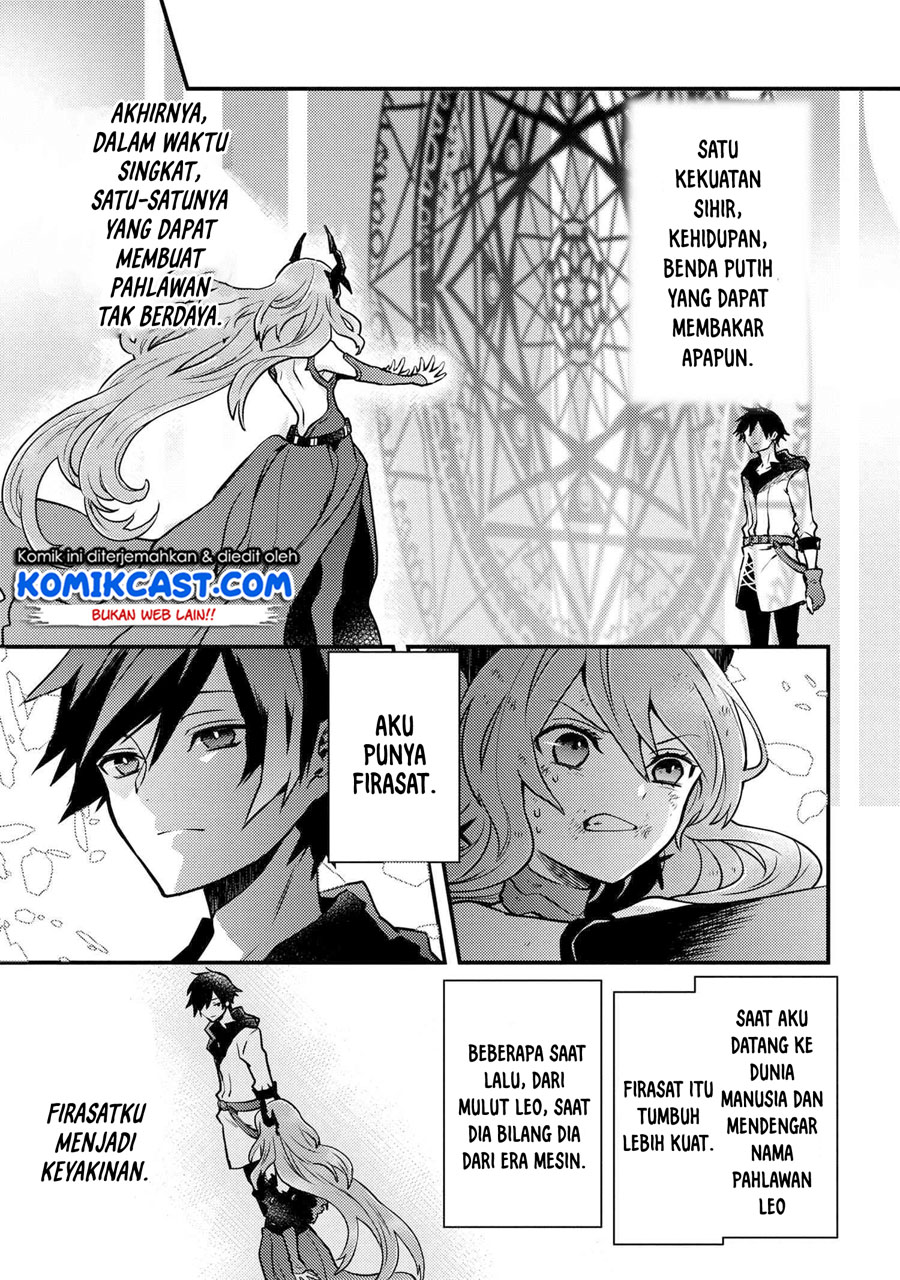 Yuusha, Yamemasu