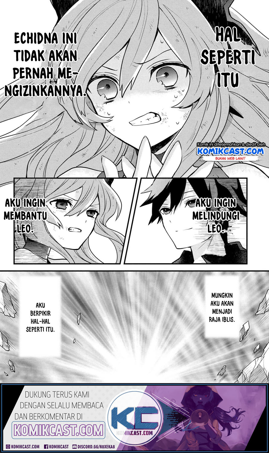 Yuusha, Yamemasu